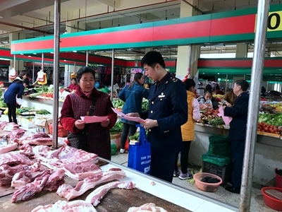 广东韶关市场监管部门进行专项整治 保障辖区猪肉产品质量安全